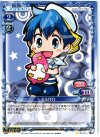  01-094 C KAITO 