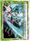  01-101 R 電子の妖精 