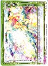  01-105 C 桜の季節 