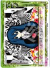  01-108 UC サイハテ 