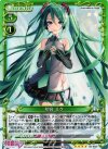  02-003 SR 初音 ミク 