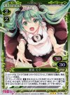  02-021 P-R 初音 ミク 