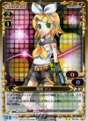 02-036 P-UC 鏡音 リン 