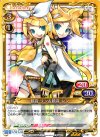  02-057 R 鏡音 リン＆鏡音 レン 