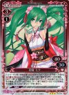  02-078 P-R 初音 ミク 