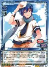 KAITO