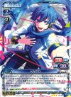  02-091 R KAITO 