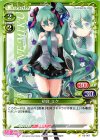  03-007 C 初音 ミク 