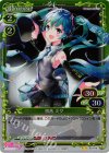  03-014 P-UC 初音 ミク 