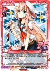 巡音 ルカ