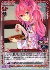 巡音 ルカ