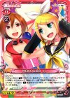  03-087 UC MEIKO&鏡音 リン 