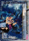  03-107 P-R モノクロ∞ブルースカイ 