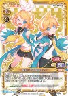 鏡音 リン&鏡音 レン