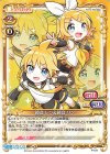鏡音 レン&鏡音 リン
