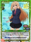 01-001 SR 南 春香 