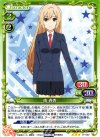  01-002 R 南 春香 