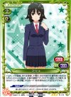 01-010 R アツコ 