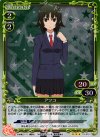  01-010 P-R アツコ 