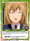 01-015 C 南 春香 