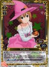  01-030 P-R マコちゃん 