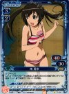  01-047 P-C 南 夏奈 