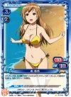  01-049 C 南 春香 
