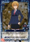  01-056 P-R 速水 