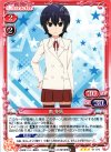  01-070 R 南 冬馬 