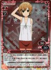  01-077 P-R マコちゃん 