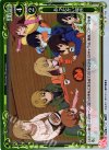  01-102 P-C あったかい場所 
