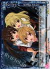  01-109 P-R みなみけ おかわり 