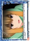  01-114 C 悪魔的エゴ頭脳 