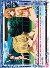  01-115 C プールは別腹です 