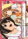  01-117 R みなみけ 
