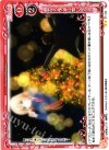  01-120 UC 聖なる夜、神は舞い降りる 