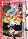 01-123 C おとこのこ×おんなのこ 