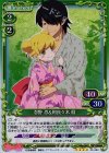  05-063 SR 忍野 忍&阿良々木 暦 