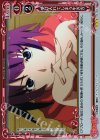  05-084 P-R 受け入れてしまう生き方 