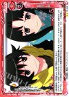  05-085 UC 目覚まし妹 