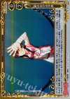  05-087 P-R 踏み出せる予感 