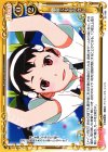  05-088 R 幽霊でも前向きに 