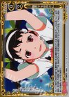  05-088 P-R 幽霊でも前向きに 