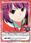  01-067 R 戦場ヶ原 ひたぎ(再録) 