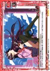  01-123 SR 好きになる努力(再録) 