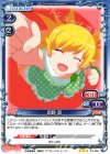  03-066 R 忍野 忍(再録) 