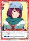  03-081 R 戦場ヶ原 ひたぎ(再録) 