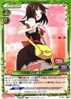 千石 撫子