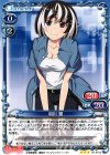  05-011a PR 羽川 翼 