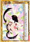  P-038 PR 正しいルートの証明 